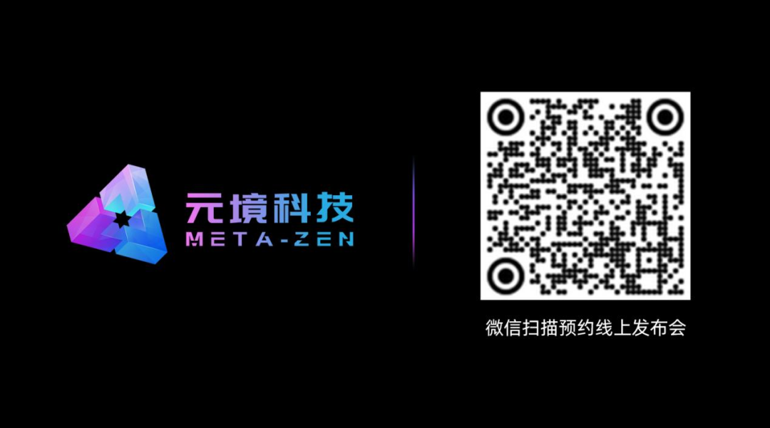 微信圖片_20230410164213.png