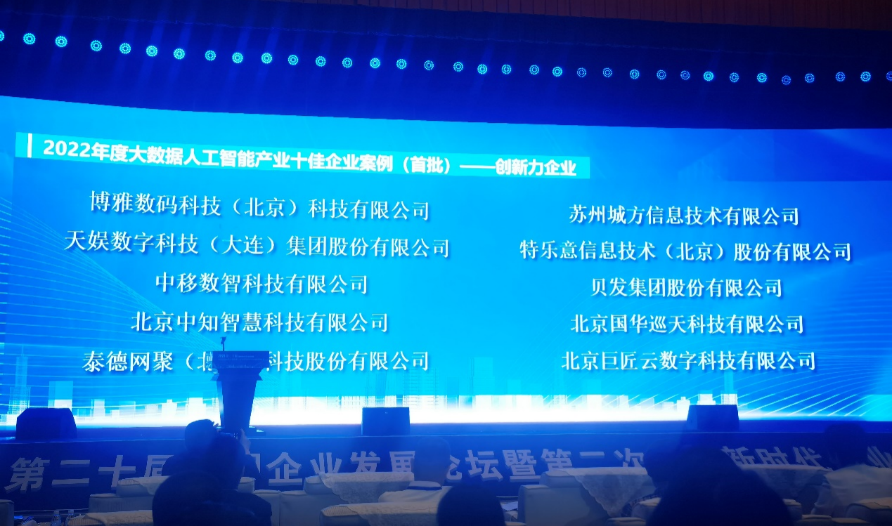 圖片2.png