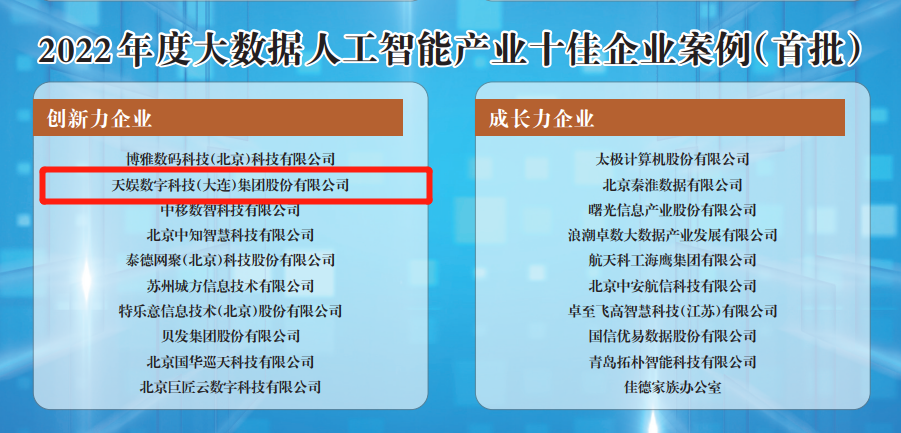 圖片3.png