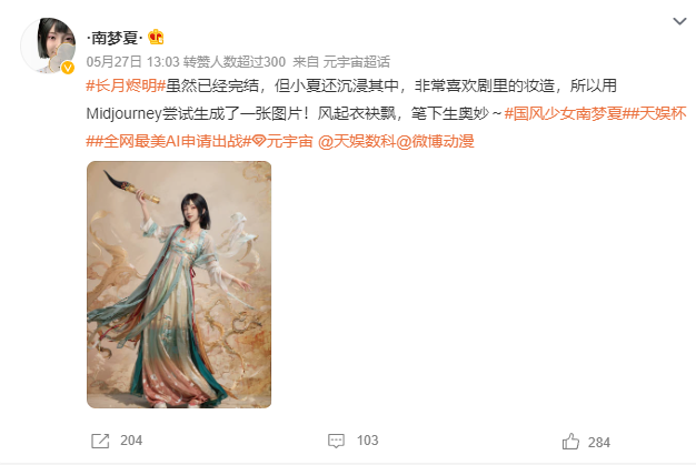 微信截圖_20230608150448.png