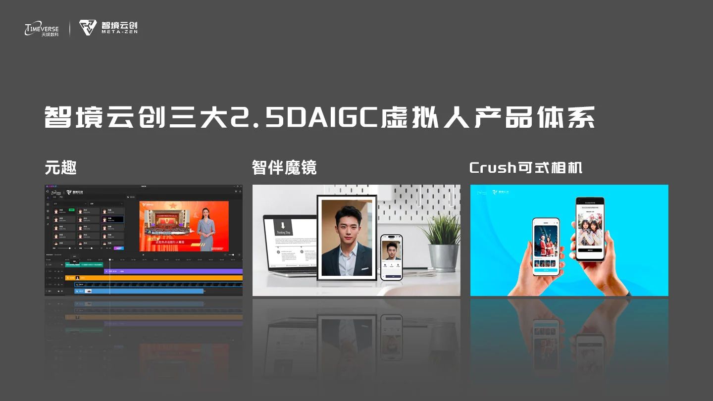 微信圖片_20240430100334.jpg