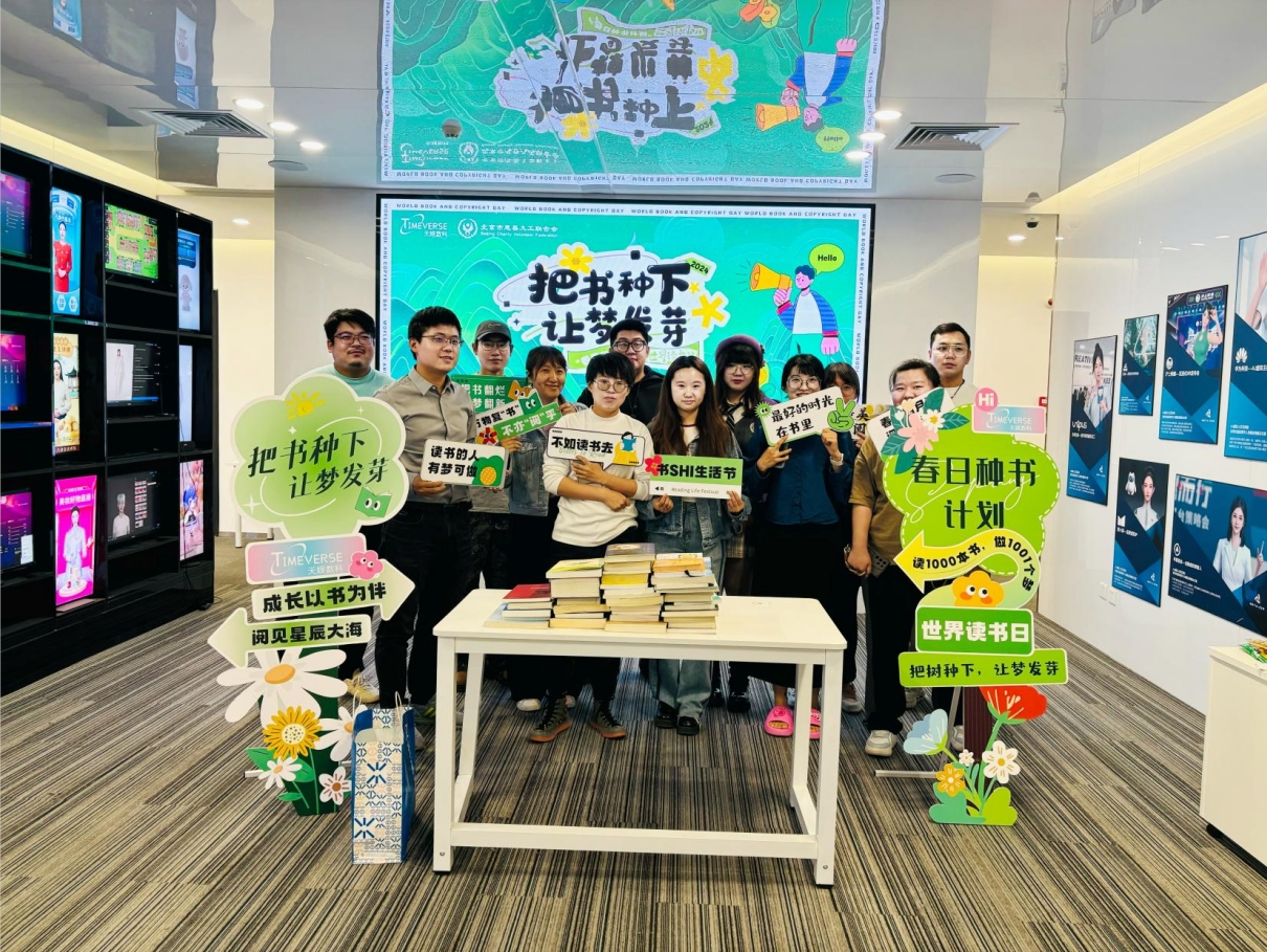 微信截圖_20240430121845.png