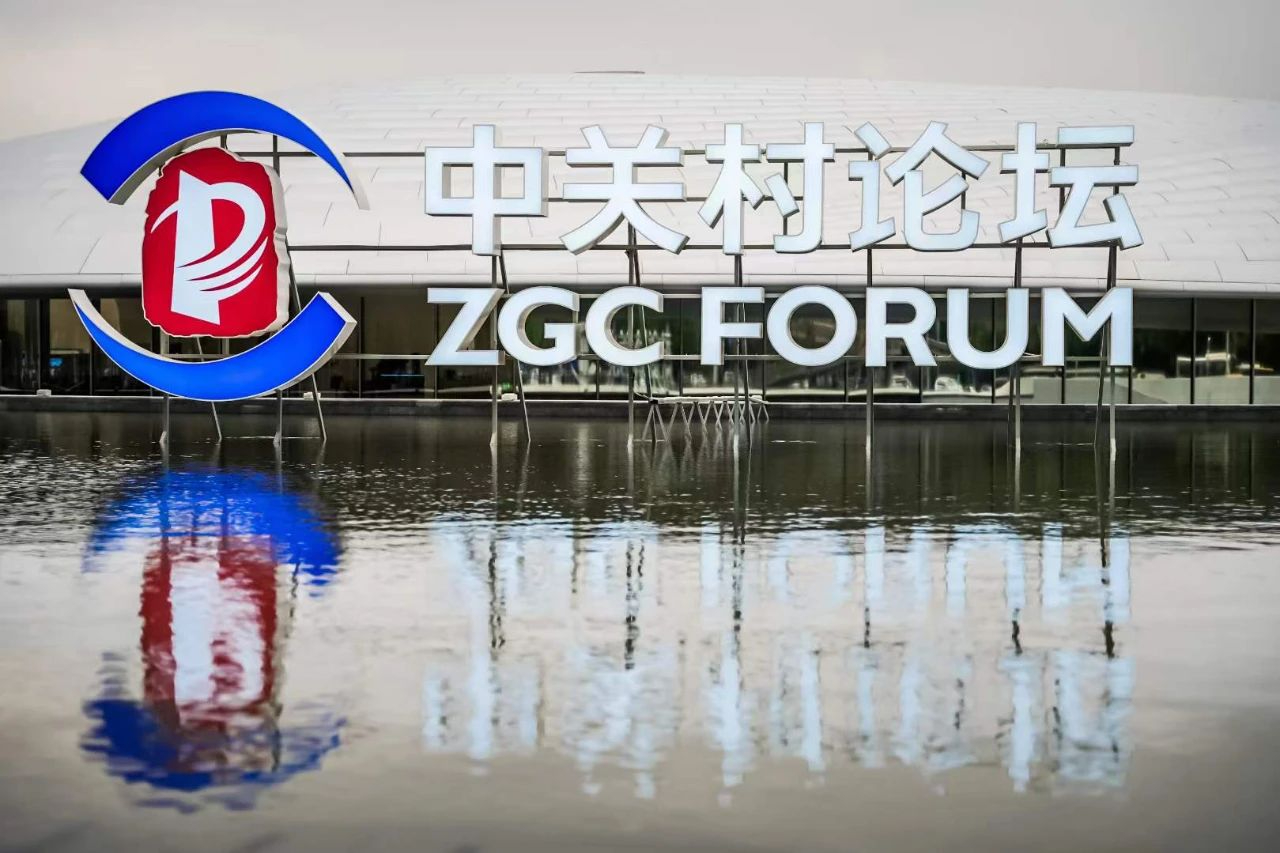 微信圖片_20240430122852.jpg