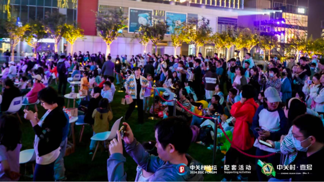 微信圖片_20240508141220.png