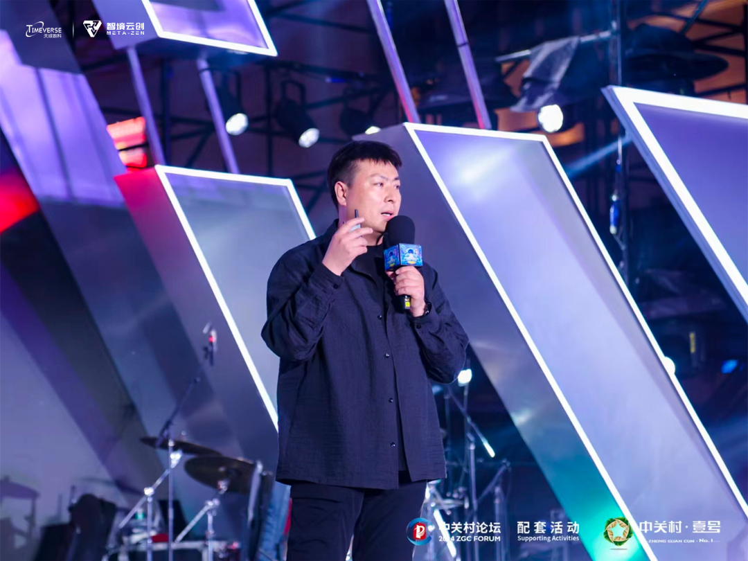 微信圖片_20240508141239.png