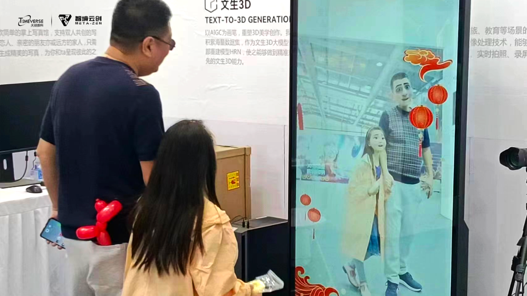 微信圖片_20240508141303.png