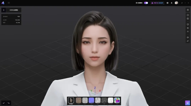 微信截圖_20240523153139.jpg