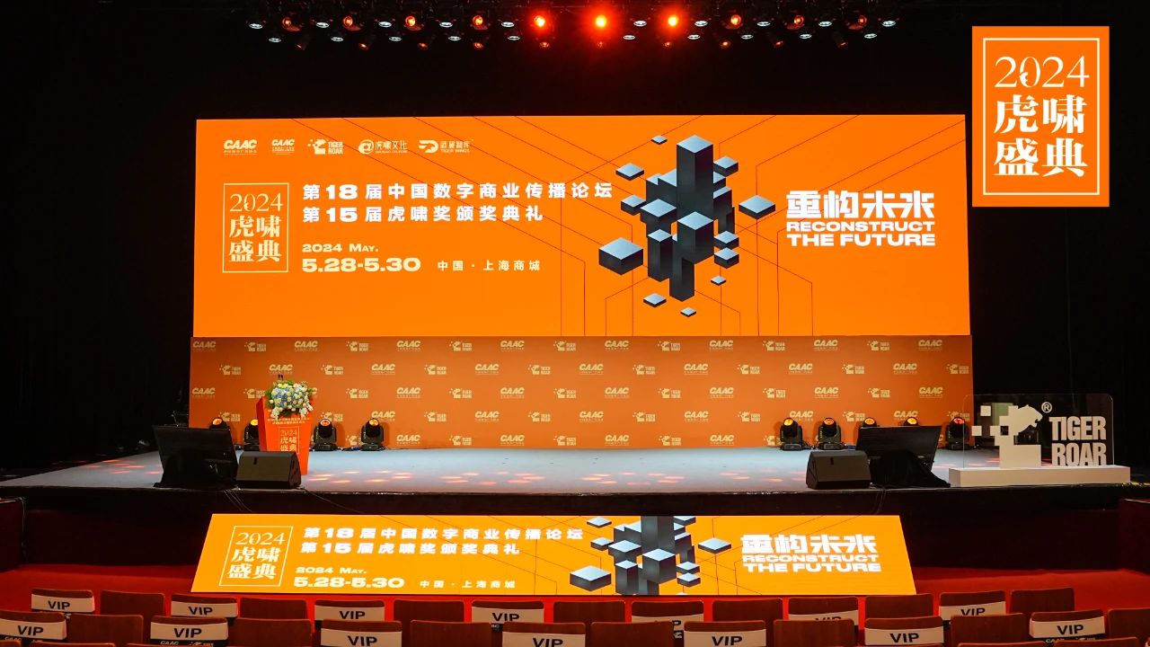 微信圖片_20240531113158.jpg