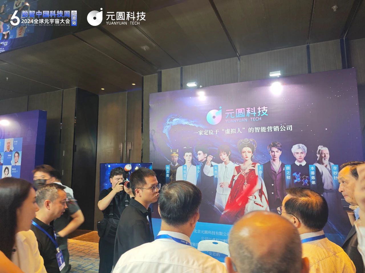微信圖片_20240619152714.jpg