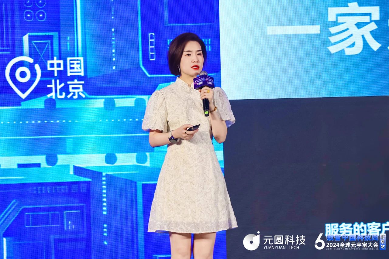微信圖片_20240619152719.jpg