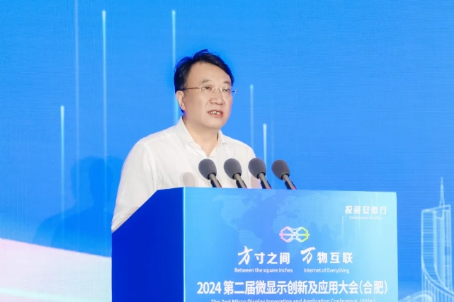 微信截圖_20240704143926.png