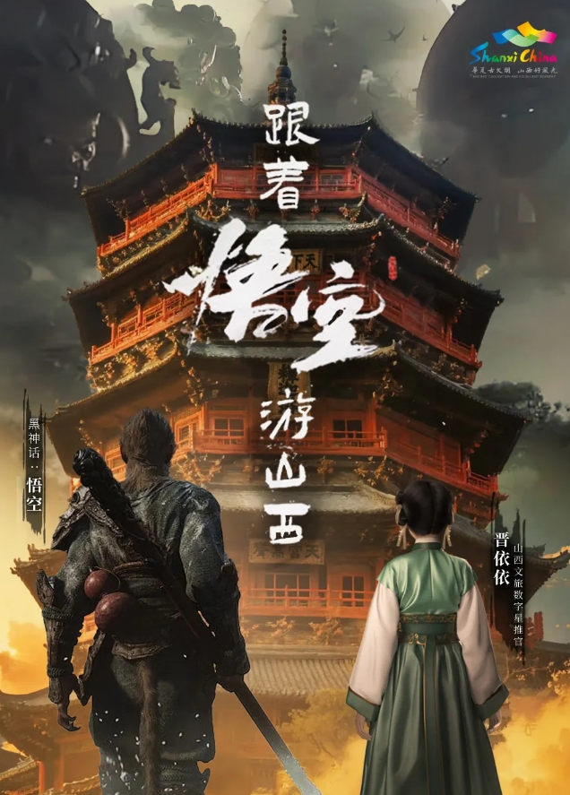 微信截圖_20240914155247.png
