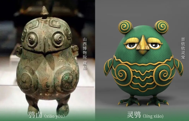 微信截圖_20240914170539.png