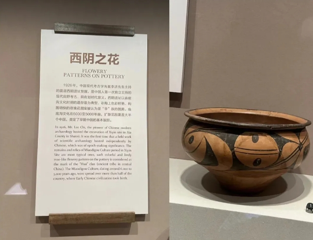 微信截圖_20240914170708.png