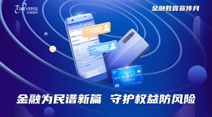 微信圖片_20240927162904.png
